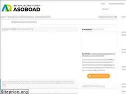 Sites similar to pack-labo.com