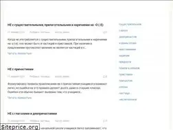 Sites similar to pack-me.ru