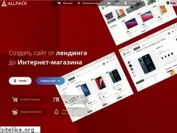 Sites similar to pack-soft.com