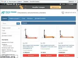 Sites similar to pack-trade.com.ua
