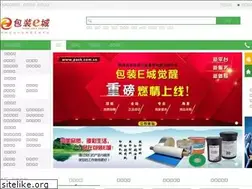 Sites similar to pack.com.cn