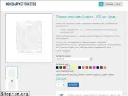 Sites similar to pack.msk.ru