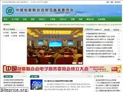 Sites similar to pack.org.cn