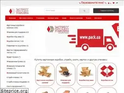 Sites similar to pack.ua