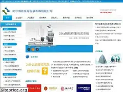 Sites similar to pack2008.com