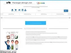 Sites similar to package-design.jp
