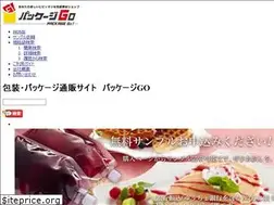 Sites similar to package-go.com