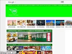 Sites similar to package-in-hong-kong.com