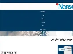 Sites similar to package-karan.ir