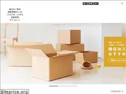 Sites similar to package-kenpo.jp