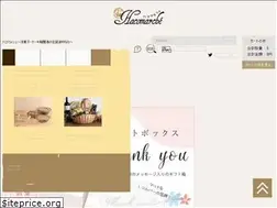 Sites similar to package-tsuhan.com