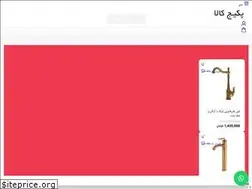 Sites similar to packagekala.com