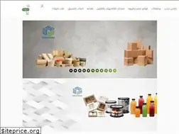Sites similar to packagessa.com