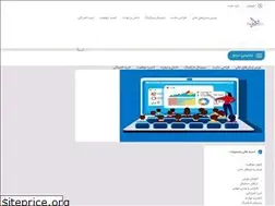Sites similar to packagestan.com