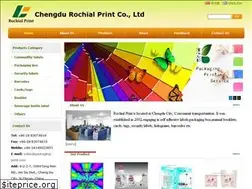 Sites similar to packaging-print.com