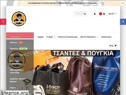 Sites similar to packaging4all.com