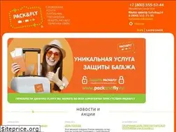 Sites similar to packandfly.ru