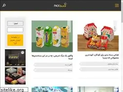 Sites similar to packbuzz.ir