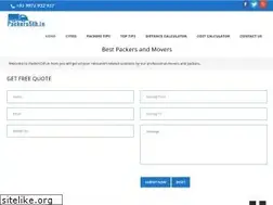 Sites similar to packers5th.in
