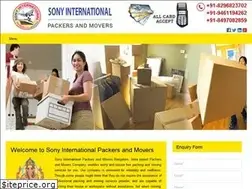 Sites similar to packersandmoversinindia.net