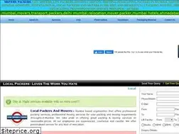 Sites similar to packersandmoversinmumbai.com