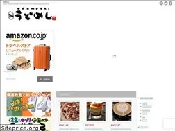 Sites similar to packethop.com