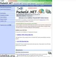 Sites similar to packetix.net