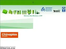 Sites similar to packindo.org