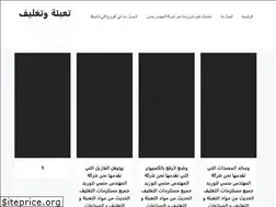 Sites similar to packing-company.net