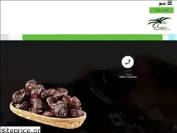 Sites similar to packingdates.ir