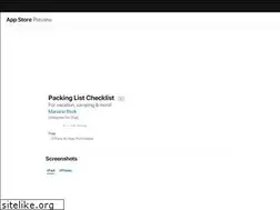 Sites similar to packingli.st