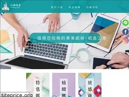Sites similar to packingstory.com.tw
