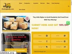 Sites similar to packingwale.com