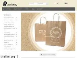 Sites similar to packink.gr