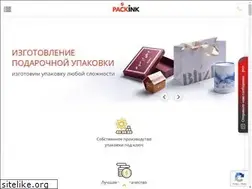 Sites similar to packink.ru