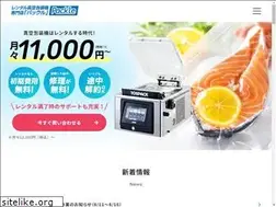 Sites similar to packle.jp