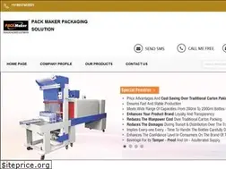 Sites similar to packmakerrajkot.com