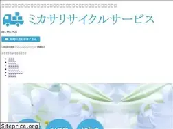 Sites similar to packman-r.com