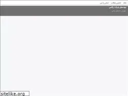 Sites similar to packman.blogsky.com