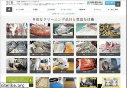 Sites similar to packman2.com