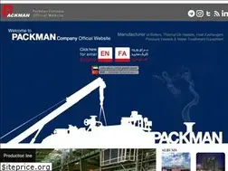 Sites similar to packmangroup.com