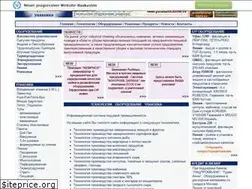 Sites similar to packmash.narod.ru