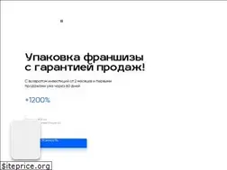 Sites similar to packmy.biz