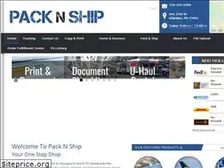 Sites similar to packnshipgiftstore.com
