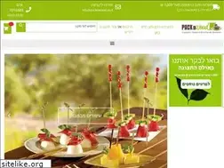Sites similar to packnwood.co.il