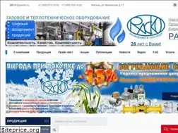 Sites similar to packo.ru