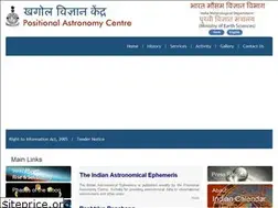 Sites similar to packolkata.gov.in