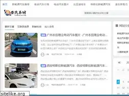 Sites similar to packooz.com