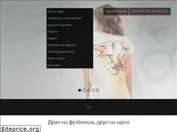 Sites similar to packotek.com.ua
