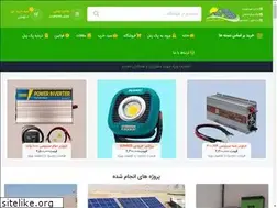 Sites similar to packpanel.com